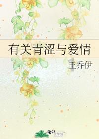 脑洞小老弟无实名认证