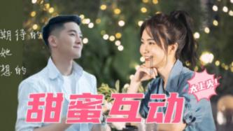 测试男友后,他上当了,我提出分手他哭了,这样试探爱情是对是错?-知识星球平台,汇聚最新最全的知识资源