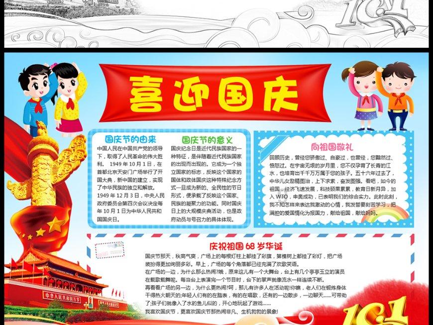 了解有哪些类似《花千骨》的电视剧推荐?相关知识,快速解答你的问题