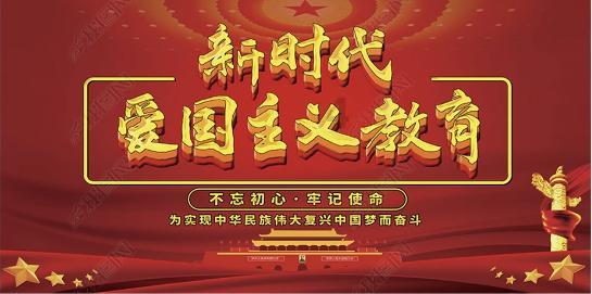 沪江开心词场
